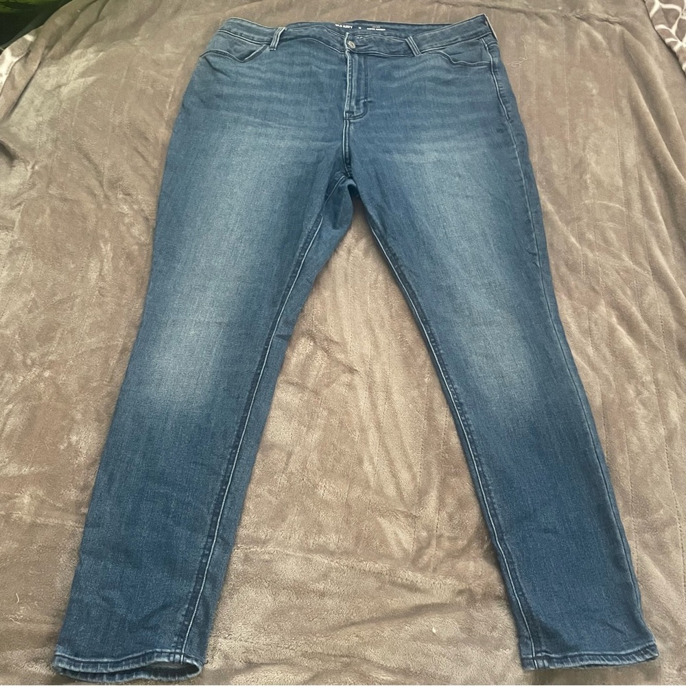 Old navy high rise super skinny jean